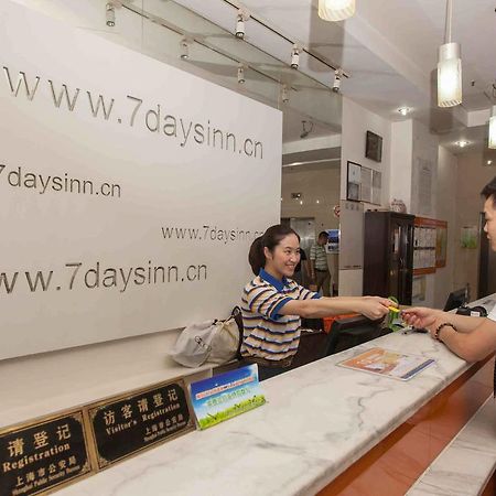 7Days Inn Chongqing Daxigou Renhe Street 외부 사진