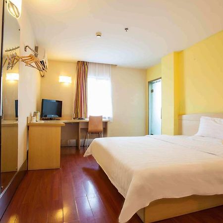 7Days Inn Chongqing Daxigou Renhe Street 외부 사진