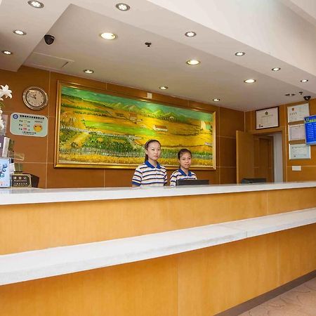 7Days Inn Chongqing Daxigou Renhe Street 외부 사진