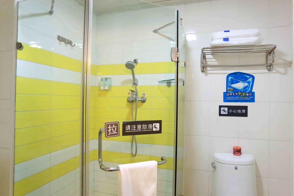 7Days Inn Chongqing Daxigou Renhe Street 객실 사진