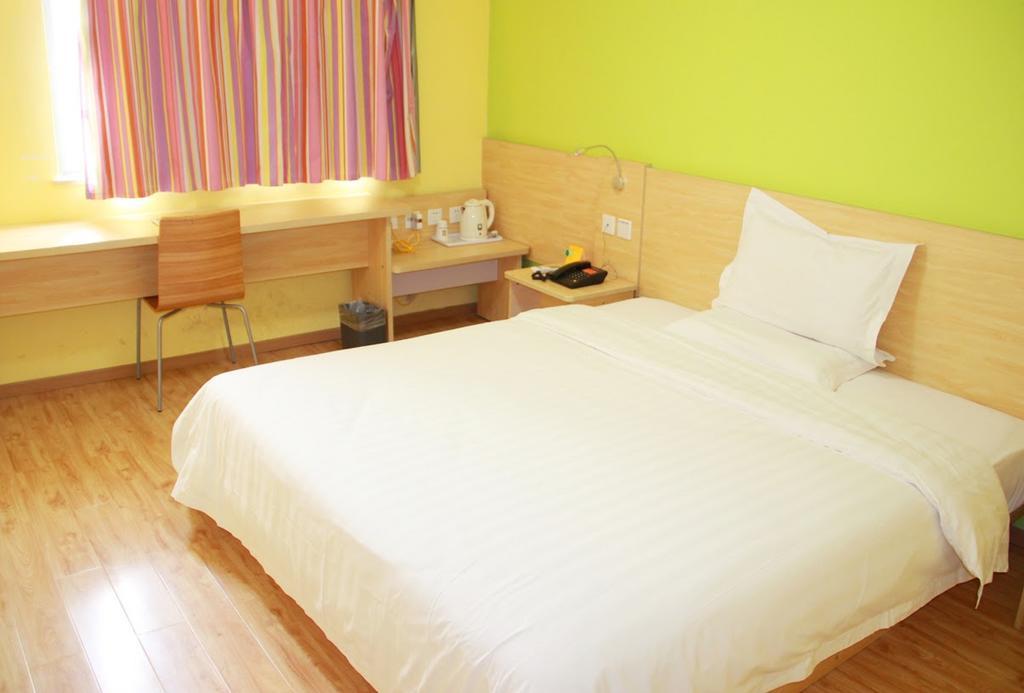 7Days Inn Chongqing Daxigou Renhe Street 외부 사진