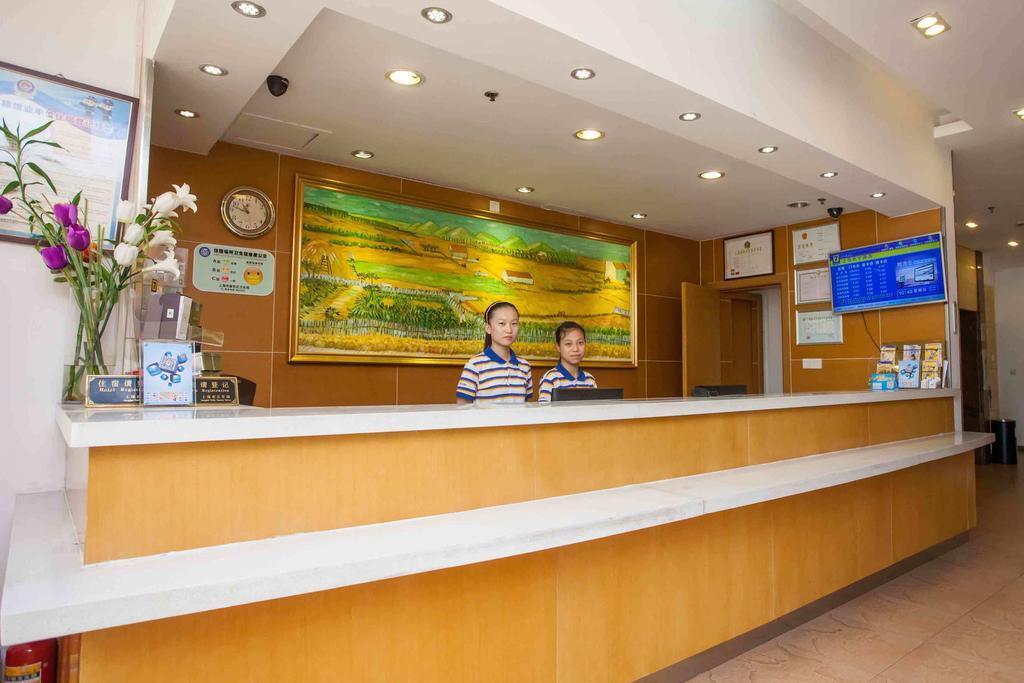 7Days Inn Chongqing Daxigou Renhe Street 외부 사진